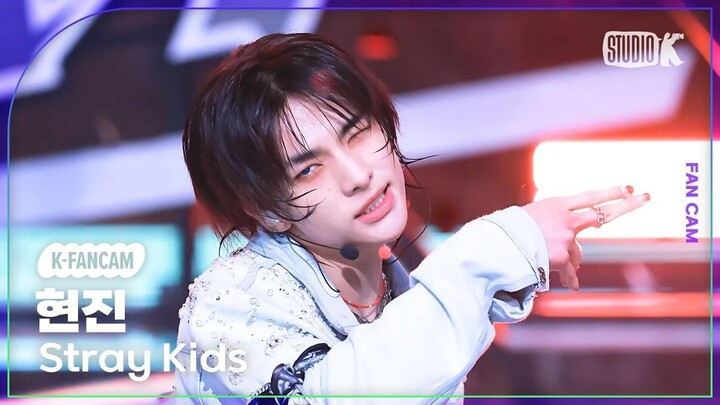 【黄铉辰直拍】Chk Chk Boom首舞台竖版直拍 240719｜Straykids