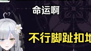 [Milky Milk Before the Qingming Festival] Public execution watching milk classics, embarrassing toes