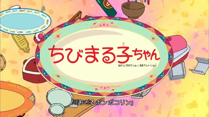 Maruko 601 Bahasa Indonesia