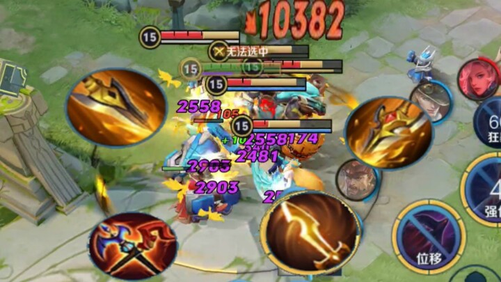 The ultimate bloodbath fun: Mi Yue’s explosive 5-layer damage—no one can survive this!