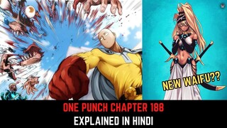 OPM Chapter 188 Explained in Hindi | Must Watch