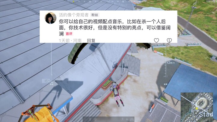 Nghe lời người khác cho no bụng.