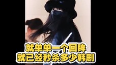 12.6日杨紫北京出发回剧组拍戏了 起落平安