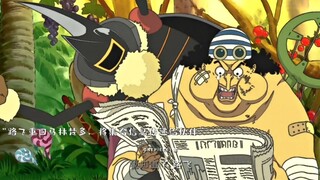 Dua tahun mengejar impian akhirnya menjadi raja, memahkotaimu adalah satu-satunya keyakinan.