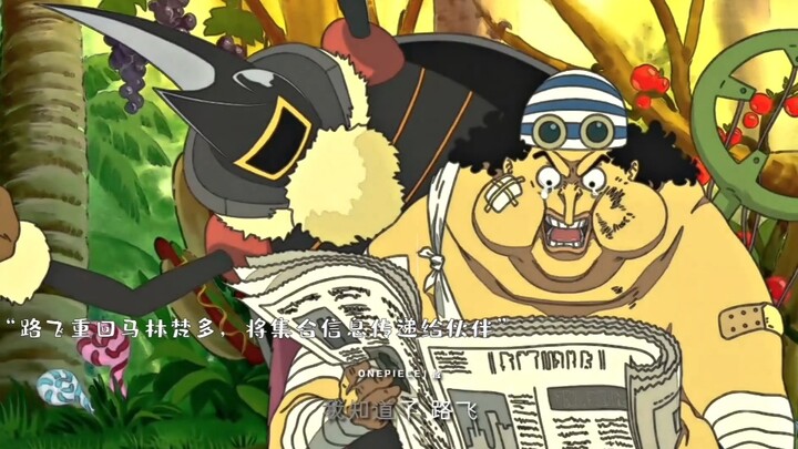 سنتان من السعي وراء الحلم أخيرًا جعلتك ملكًا، وتتويجك هو الإيمان الوحيد لدي.