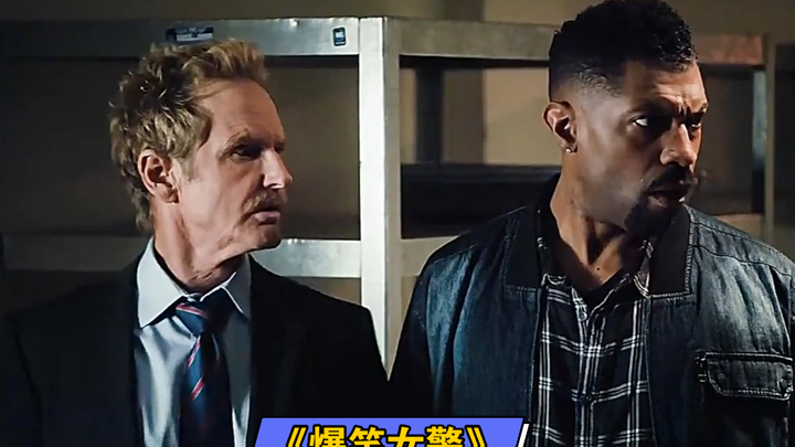 “Laugh-Out-Loud Female Cop Season 2,” Super Funny Transformation Clip.