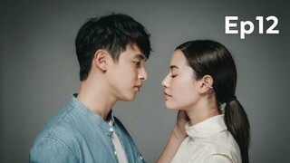 The Deadly Affair Ep12 Eng Sub