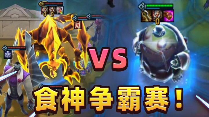 Cuộc so tài giữa hai thế hệ “Thần Ăn” tại Vân Đỉnh! Đường Ngưu mới chính là Thần Ăn thực thụ!