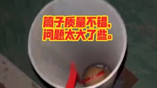 筒子过大烟花小，低空开花满地焰。