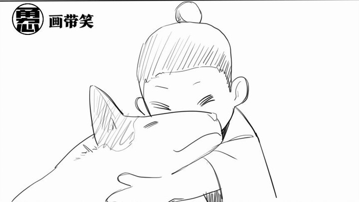 《小道士与小DOG》部分分镜