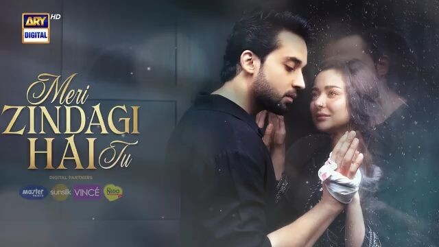 Meri Zindegi Hai Tu Episode 2- 8 Nov 2025- ENG SUB - Hania Amir -Billal Abbas Khab- ARY Digital(360p