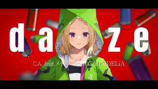 [Hololive VIetsub Cover Song] Daze - Aki Rosenthal