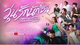 🇹🇭Why You... Y Me (2022)| EP04 ENG SUB