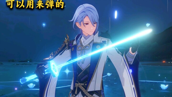 This is probably miHoYo’s entire understanding of the one-handed sword.