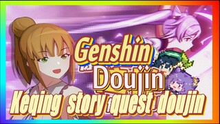 [Genshin  Doujin]  Keqing story quest doujin