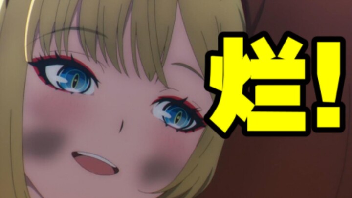 遗憾中的失败品——浅谈宿命回响 命运节拍