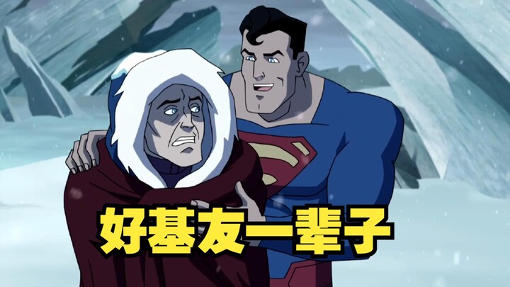 【呆】Superman and Lancelot are the true love
