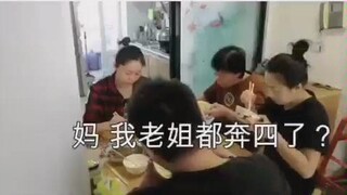 最后来这一句，笑的我掉了好几斤