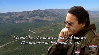Roki Vulovic - Mirko Vojvoda