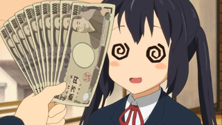 “阿梓喵不会被收买，除非钱足够多！！！”