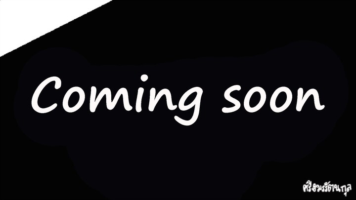 Love Will Keep Us Alive