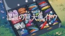 [Lồng tiếng] Lưỡi câu vàng / Vua câu cá (1997) | Phần 01 - Tập 13