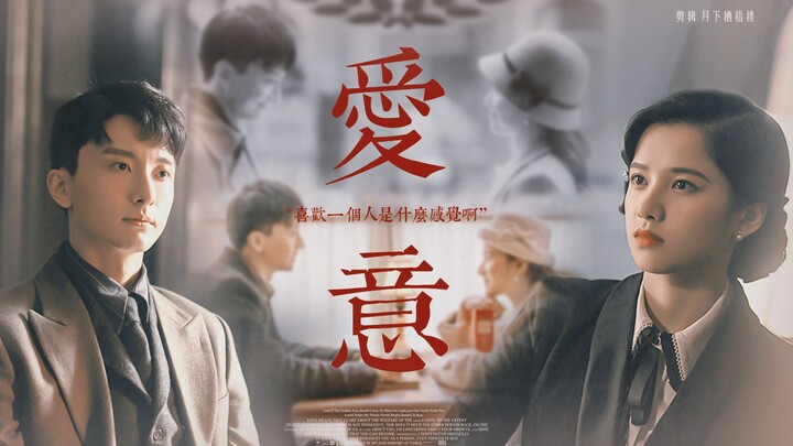 I’ll always cry over * romances! In just six episodes, they’ve already gone through 