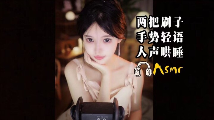 [En Qi’s Not-So-Sweet Side] Master of Two Skills, Whispering Gestures, and Lulling You to Sleep with