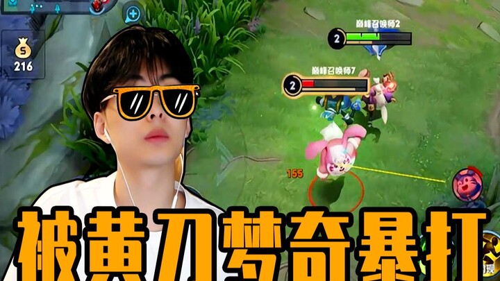 Khi Lại Thần đã vươn lên top 10 đỉnh cao, lại đi đánh trận thi đấu đỉnh cao 2.000 điểm, quả là quá d