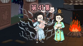 小萌娃一家人在寺庙躲雨，没想到竟遇到了把他们一家子嘎掉的男主！