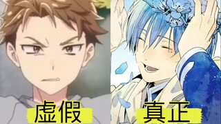 虚假的勇者VS真正的勇者7.0