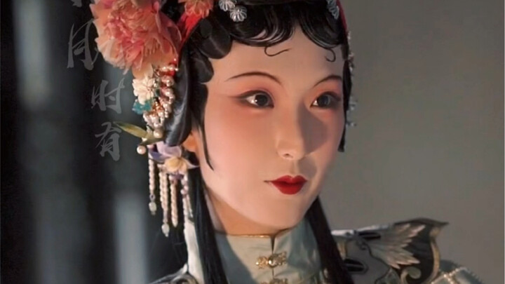 Bulan hari ini juga pernah menyinari diri kita tiga ratus tahun yang lalu.