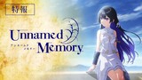 PV Adaptasi Anime "Unnamed Memory"