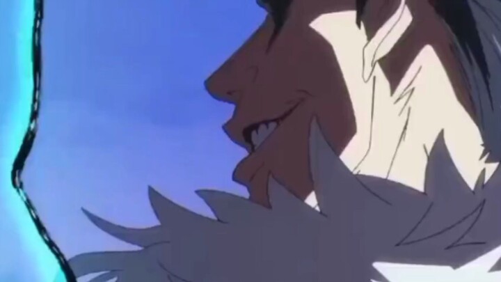 fushiguro
