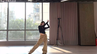 [鞠婧祎]夏日妄想练习室版本镜面扒舞自存