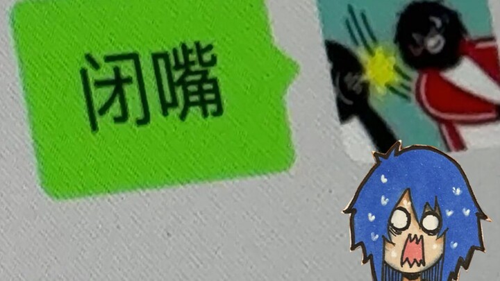试一下又不会怎样（）