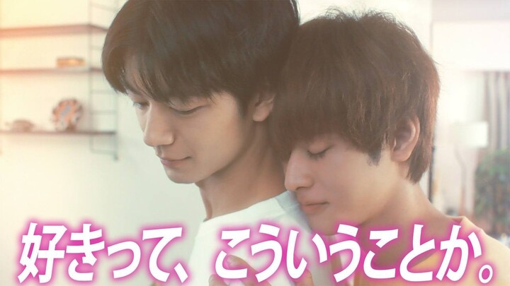 [Tập 11] Cho đến khi tôi đồng ý với lời đề nghị sống chung của bạn thân