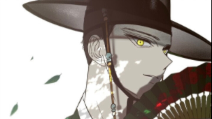 Korean comic "Trap" chapters 70-72