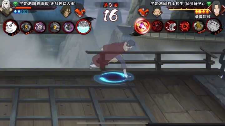 การุตะ: ล้วงกระเป๋าใครก็เหมือนกัน