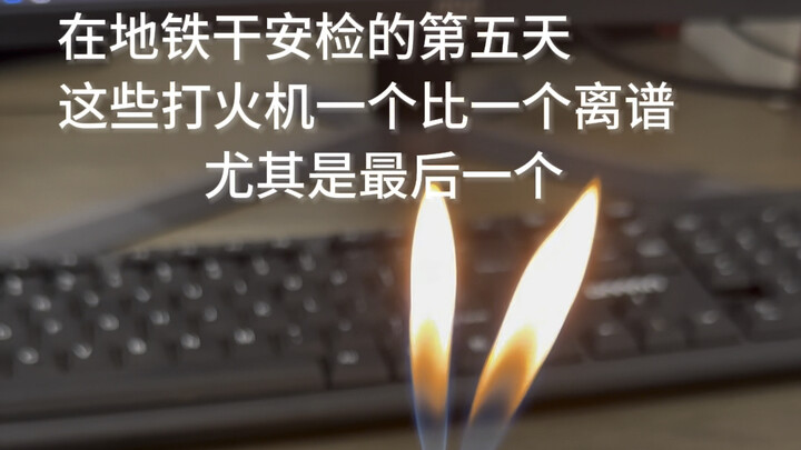 One crazier than the next