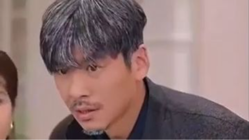 หลินปิน ประธานบริษัทหลินกรุ๊ป