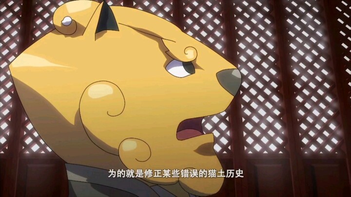我们国漫有自己的岁月史书