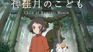 Child Of Kamiari Month