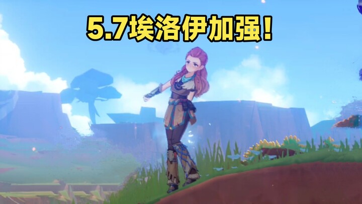 مذهل! جينشين إمباكت ٥.٧: تحسين مذهل لإيلوي!