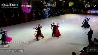 2022WDC赛事摩登快步