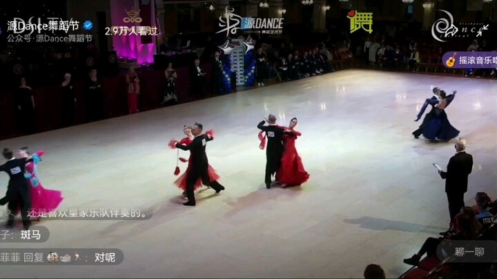 رقصة الـWDC لعام 2022: الخطوة السريعة الحديثة