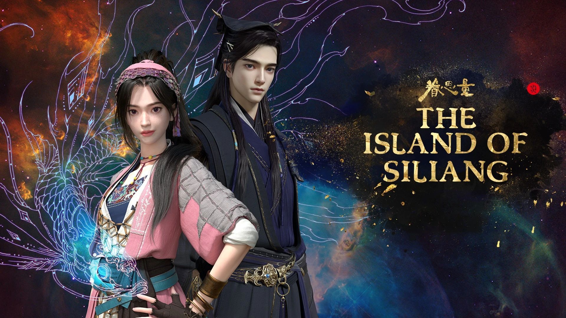 Assistir The Island of Siliang – Episódio 05 Online