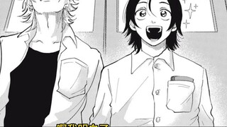 Young boys in their prime "To Walk in the Universe with You" comic commentary Chapter 2