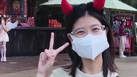 ดูแล้วก็ตัดเลย