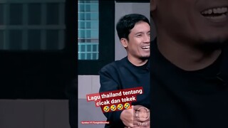 Lagu thailand tentang cicak dan tokek #tonightshow #nettv #vincent #desta #vincentdesta #jirayut